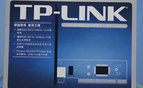 隱形的王者 中國電子科技巨頭十年領跑全球，卻常被誤作“洋品牌”的啟示