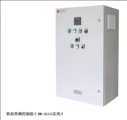工業(yè)防水插頭插座與電源插座箱柜 配電開(kāi)關(guān)控制設(shè)備的關(guān)鍵應(yīng)用